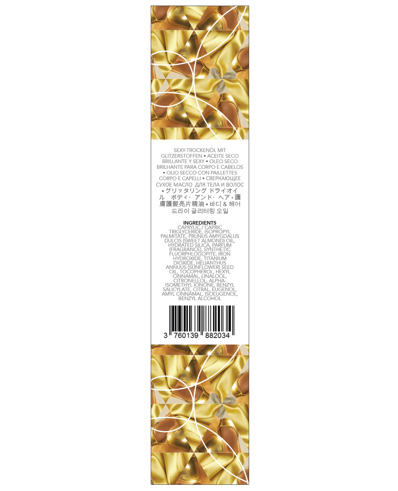 Glam Glitter Oil